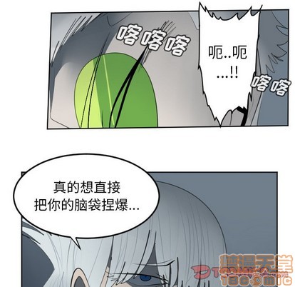 第117话9