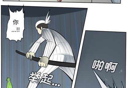 第119话1