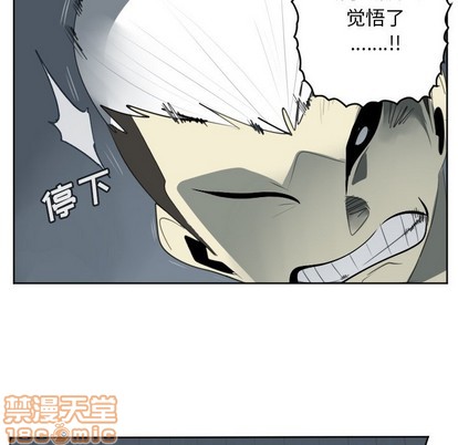 第119话14