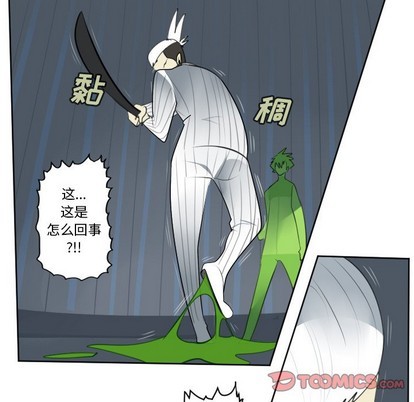 第119话15