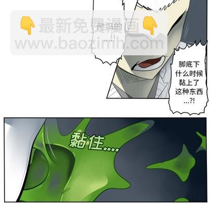 第119话16