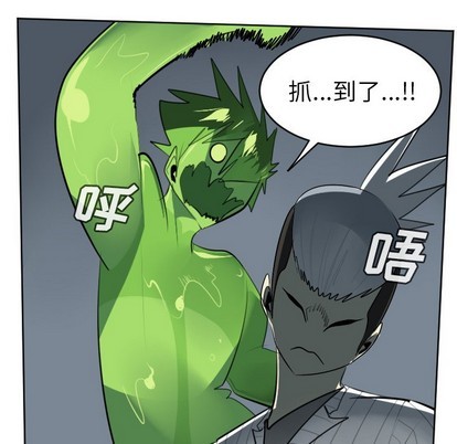 第119话17