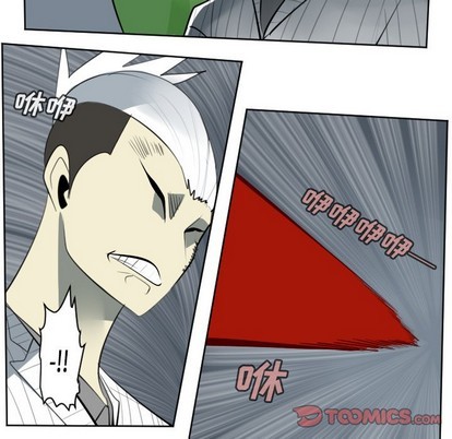 第119话18
