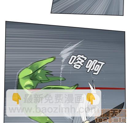 第119话19