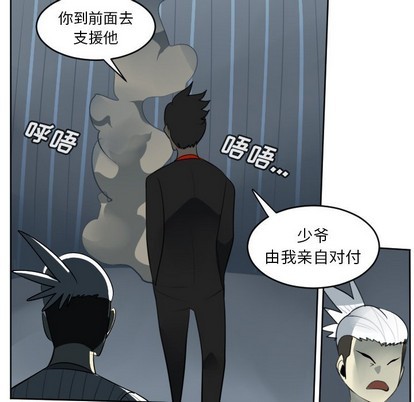 第119话22