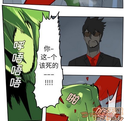 第119话24