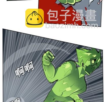 第119话25