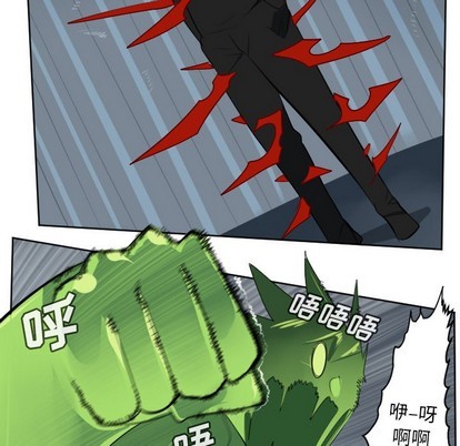 第119话28