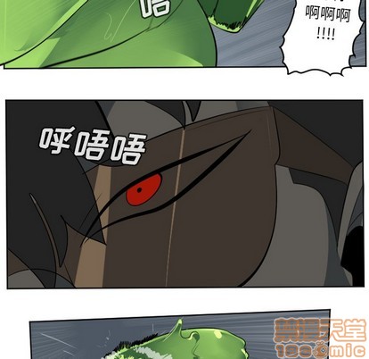 第119话29