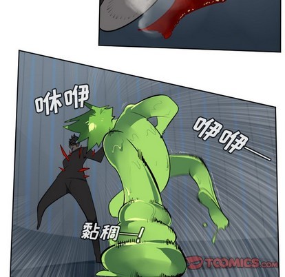 第119话33