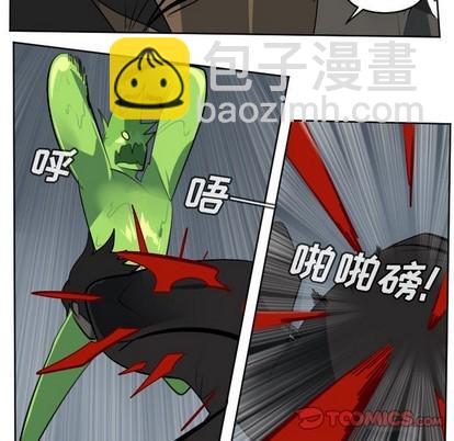 第119话36