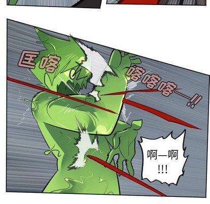 第119话37
