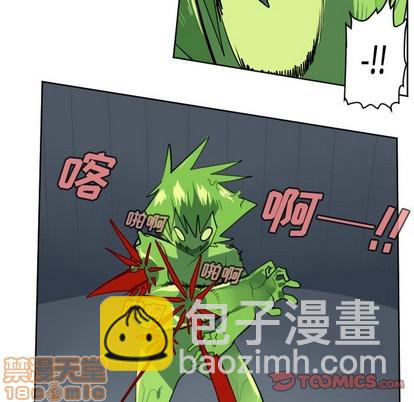 第119话39