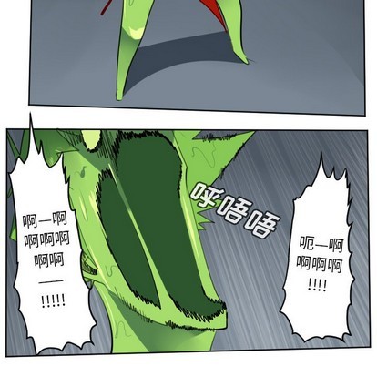 第119话40