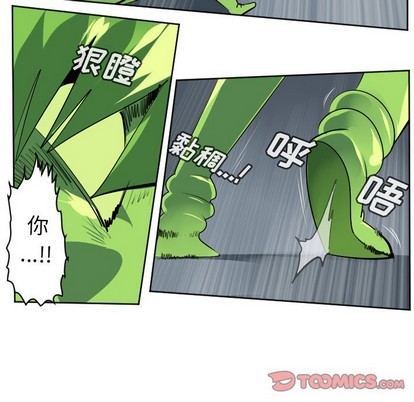 第119话42