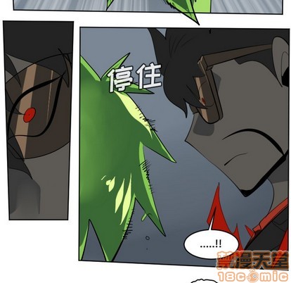 第119话44