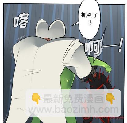 第119话45