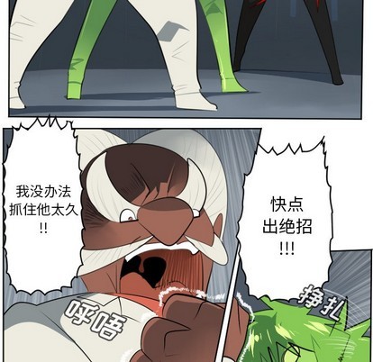 第119话46