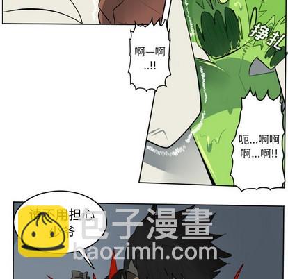 第119话51