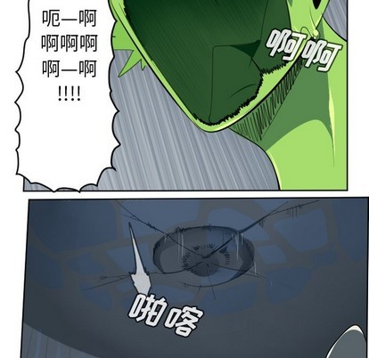 第119话54
