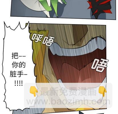 第119话56