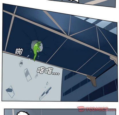 第121话12