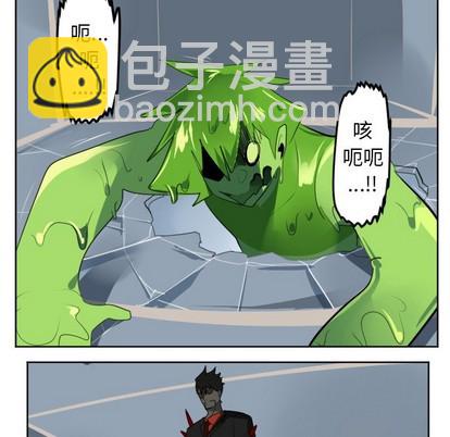 第121话13