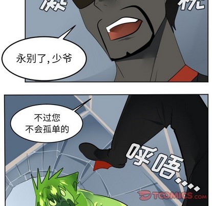 第121话15