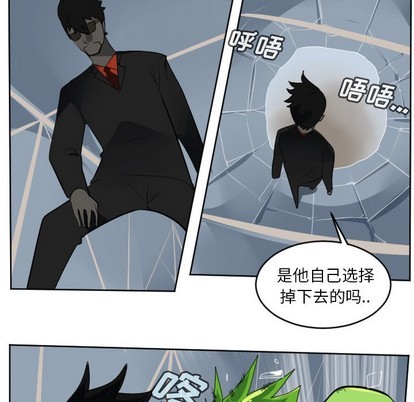 第121话20