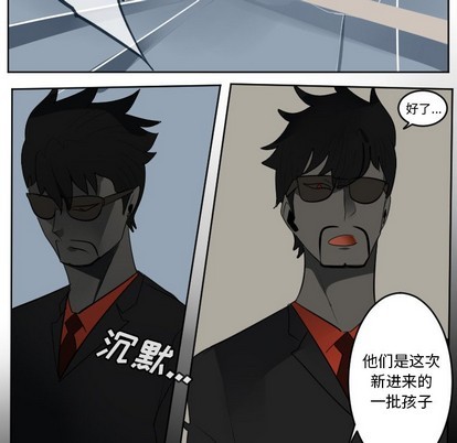 第121话25
