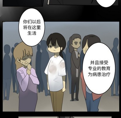 第121话26
