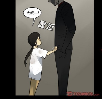 第121话27