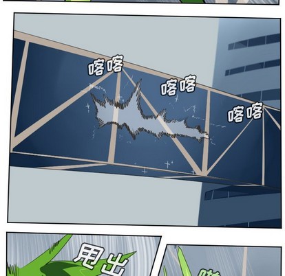 第121话5