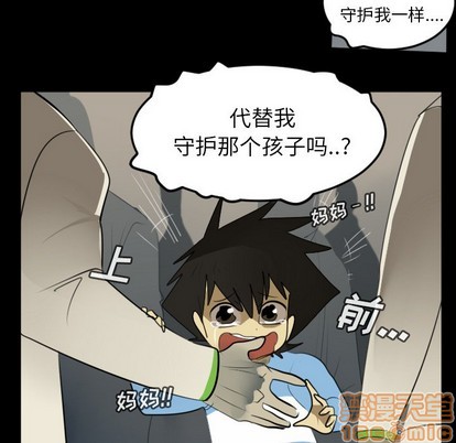 第121话53
