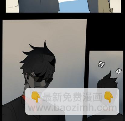 第121话54