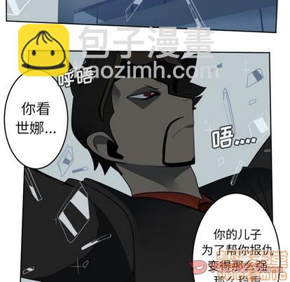第121话58