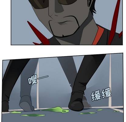 第121话7