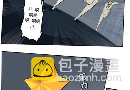 第122话1