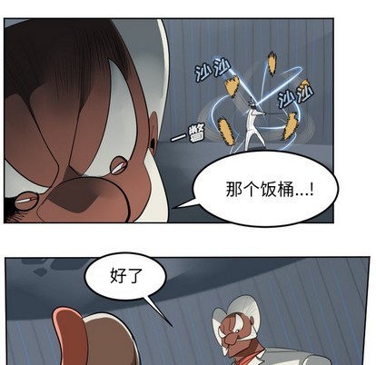 第122话25