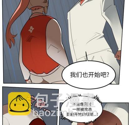 第122话26