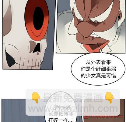 第122话27