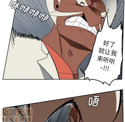 第122话29