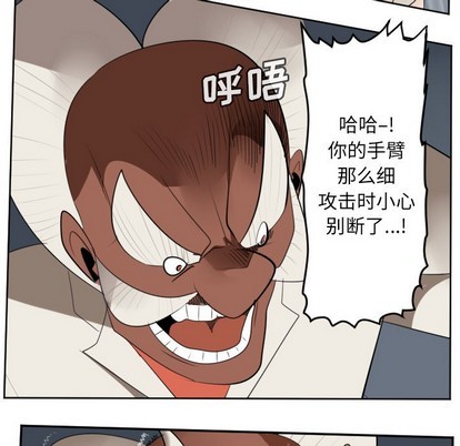 第122话32