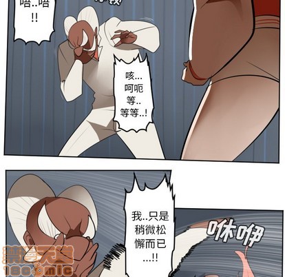 第122话34