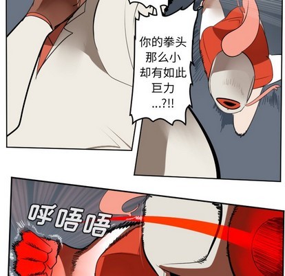 第122话35