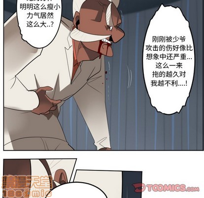 第122话39
