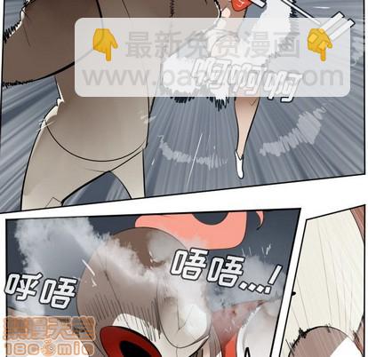 第122话44