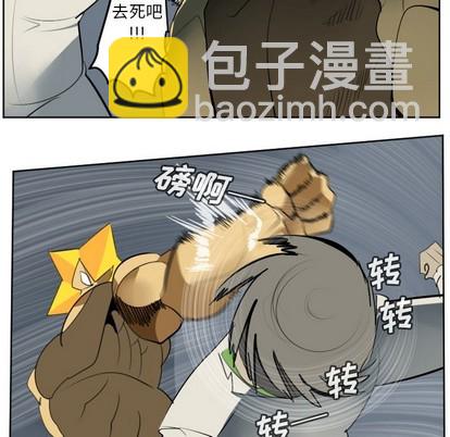 第122话5