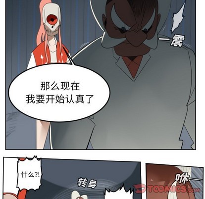 第122话52