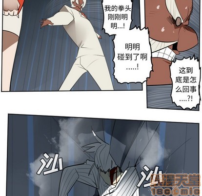 第122话53